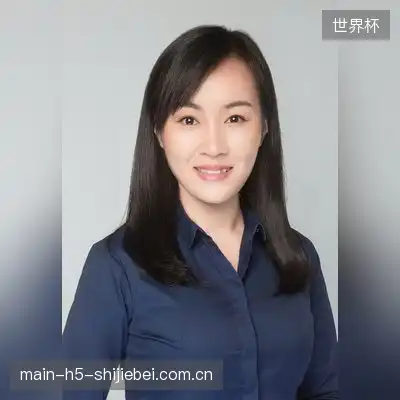 郑薇